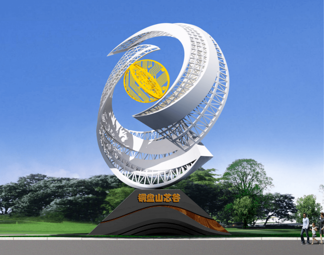 半岛体育主城区将建设四大产业园门头设计是这样的(图9)