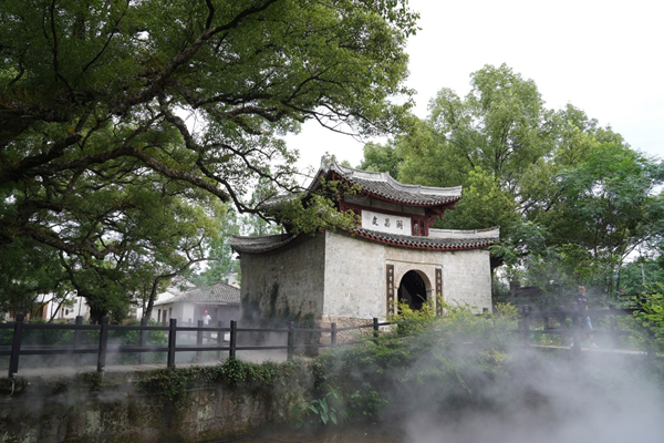 半岛体育千万工程一场持续20年的生态变革(图1)