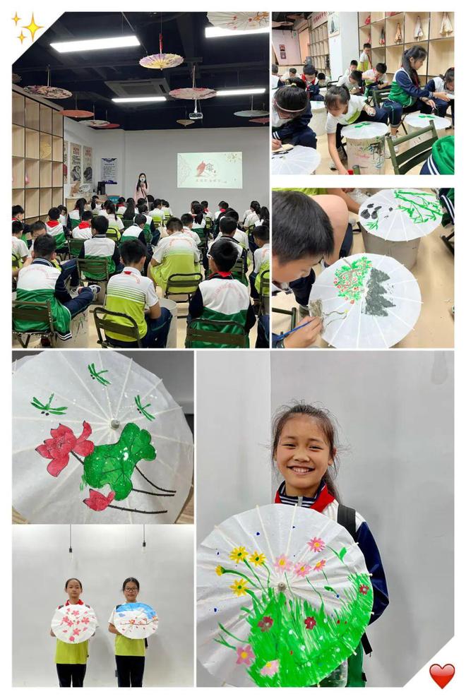 探寻非遗技艺 赓续工匠精神——开福区新竹第二小学劳动教育半岛体育课程(图10)