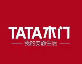 半岛体育家装门十大品牌分别有谁？2020家装门十大品牌排行榜(图5)