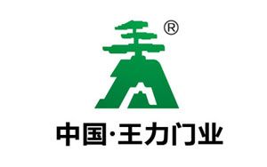 2017门业哪家强？盘点出中国十大门半岛体育业品牌(图2)