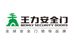 2017门业哪家强？盘点出中国十大门半岛体育业品牌(图6)