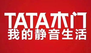 2017门业哪家强？盘点出中国十大门半岛体育业品牌(图9)