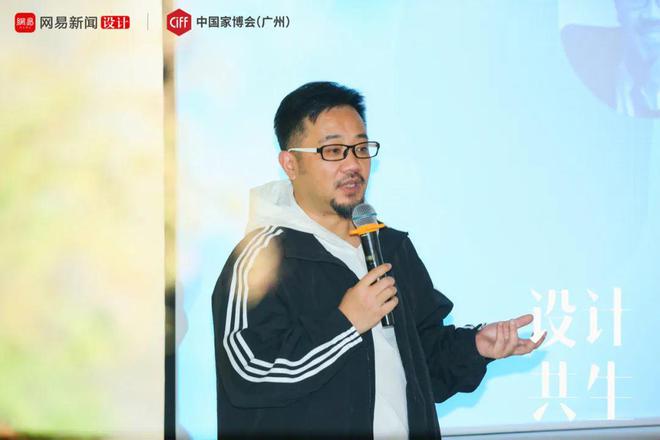 设计共生 设计江苏in宁波吴越两省合奏半岛体育之美(图7)