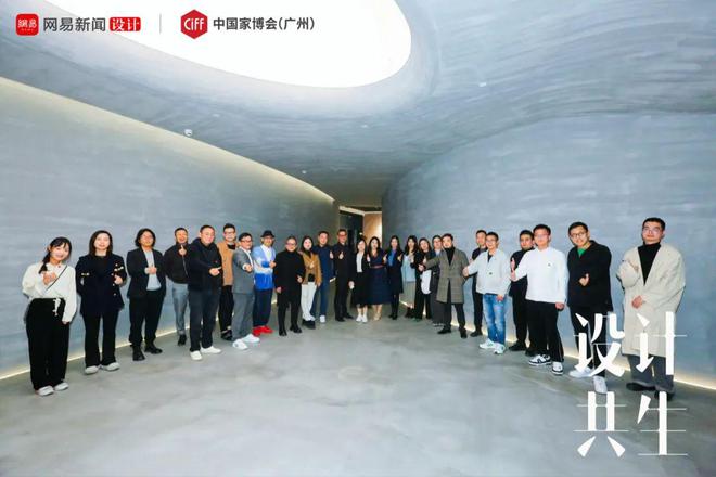 设计共生 设计江苏in宁波吴越两省合奏半岛体育之美(图1)