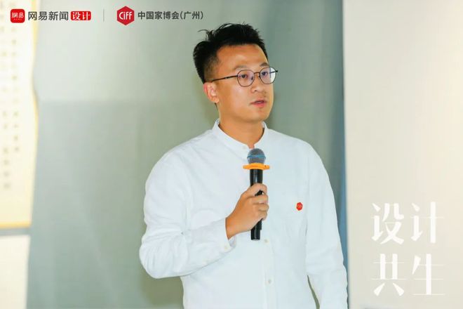 设计共生 设计江苏in宁波吴越两省合奏半岛体育之美(图8)