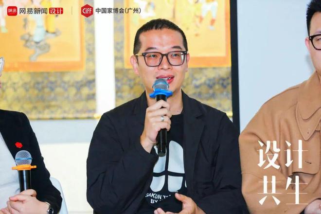 设计共生 设计江苏in宁波吴越两省合奏半岛体育之美(图10)
