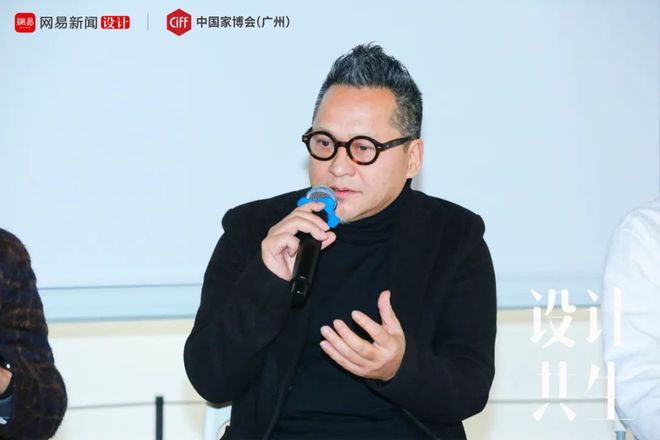 设计共生 设计江苏in宁波吴越两省合奏半岛体育之美(图9)