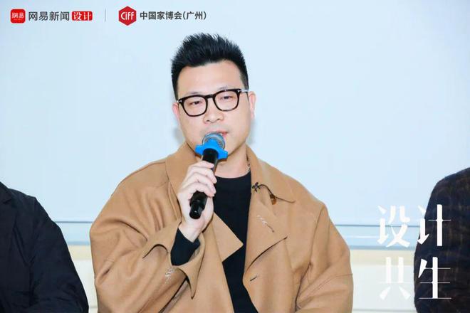 设计共生 设计江苏in宁波吴越两省合奏半岛体育之美(图11)