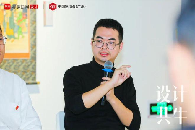 设计共生 设计江苏in宁波吴越两省合奏半岛体育之美(图14)
