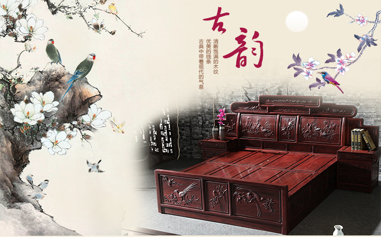 12种常用家具木材科普（下）半岛体育(图12)