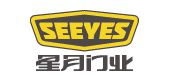 半岛体育丽嘉门业入围2023中国楼宇门十大品牌(图13)