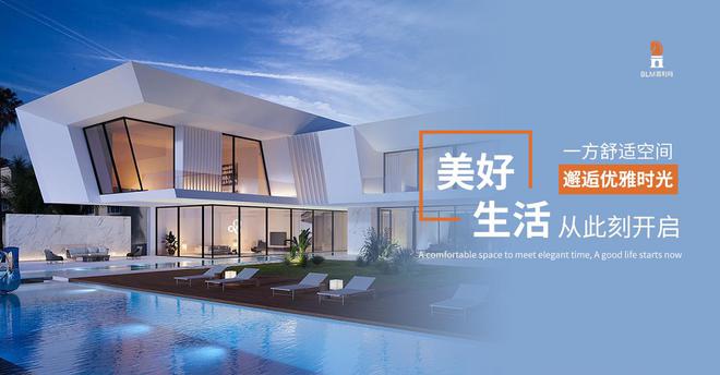 中国门窗十大品牌2023最新榜半岛体育单(图1)