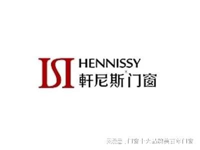 隔音门窗十大品牌排行榜半岛体育(图7)