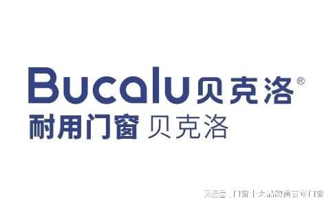 隔音门窗十大品牌排行榜半岛体育(图6)