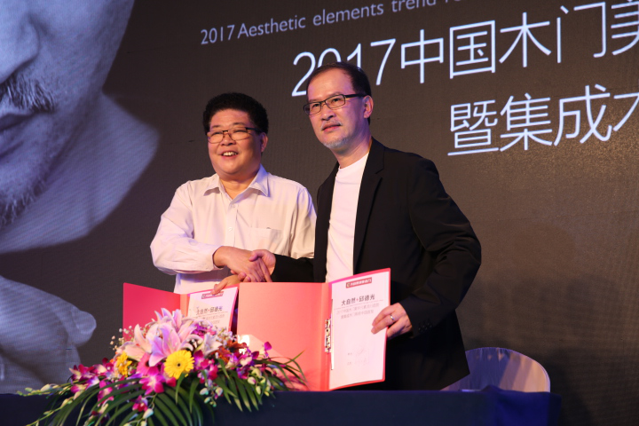 半岛体育大自然邱德光ARTDECO风格木门助你提升家居品味(图2)