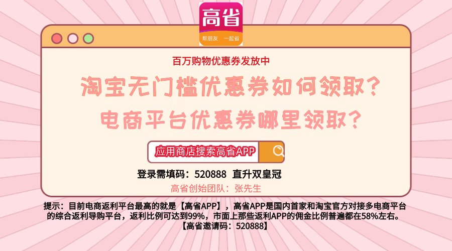 2023中国排名前十的奶粉品牌国产十半岛体育大婴儿奶粉品牌(图1)