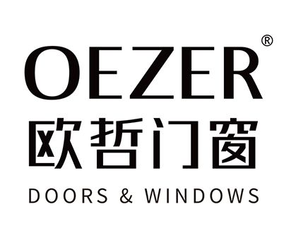 门窗十大品半岛体育牌实力排行榜（2024最新更新）(图5)