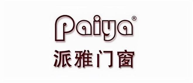 门窗十大品半岛体育牌实力排行榜（2024最新更新）(图4)