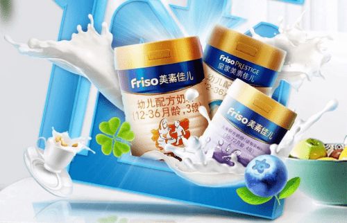 前十名奶粉排名荷兰奶粉美素佳儿品质出众受热捧半岛体育(图2)