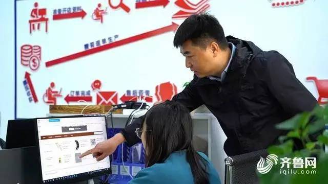 厉害了！曹县制造销往全球167个国家和地区！半岛体育(图2)