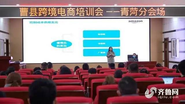 厉害了！曹县制造销往全球167个国家和地区！半岛体育(图5)