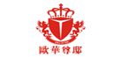 半岛体育恭贺德斯杰门业入围2024中国高端定制入户门十大品牌(图3)