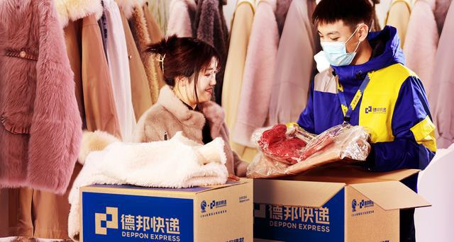 年货快递为何“瘦身”？因为那抹“绿色”半岛体育(图4)