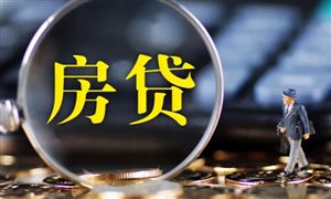 2022年木制家具行业现状及趋势分析半岛体育(图5)