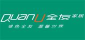 恭贺开开入围2024中国全屋定制半岛体育十大品牌(图3)