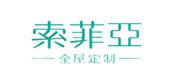 恭贺开开入围2024中国全屋定制半岛体育十大品牌(图4)