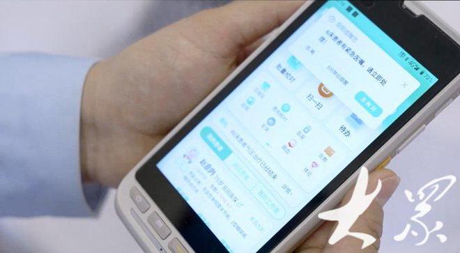 半岛体育通义大模型落地曹县山东企业积极上云、用模型(图1)