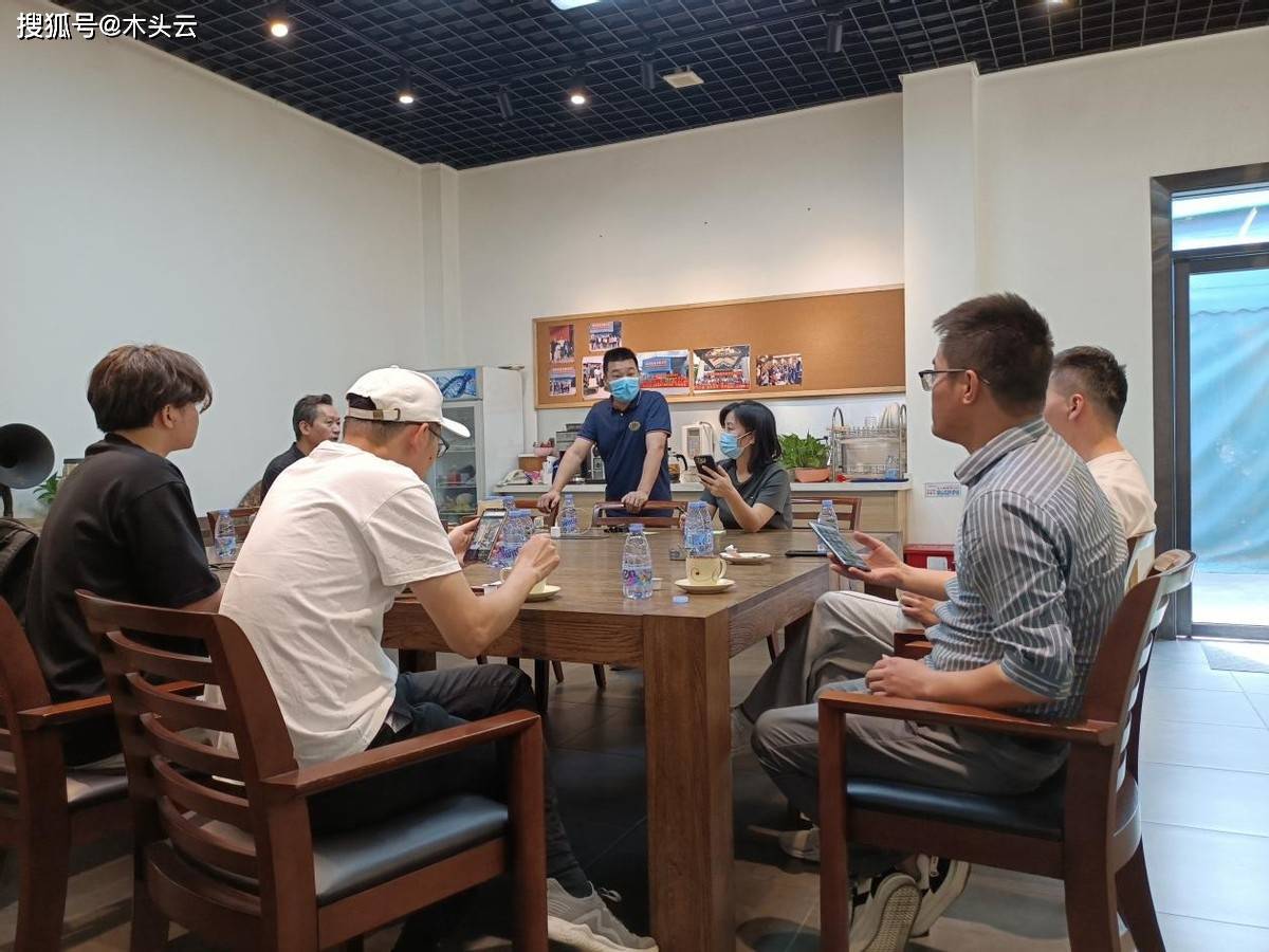 半岛体育数字科技提升木材产业链协同能力(图4)