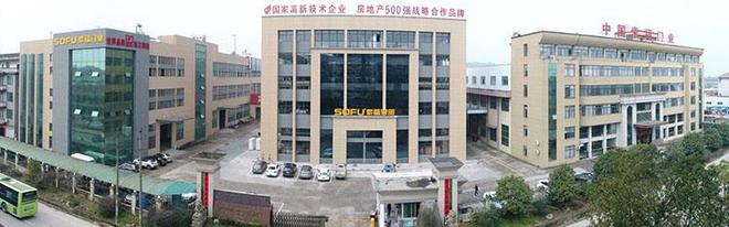 半岛体育再斩殊荣 索福门业荣获2024年度防盗门十大品牌(图1)