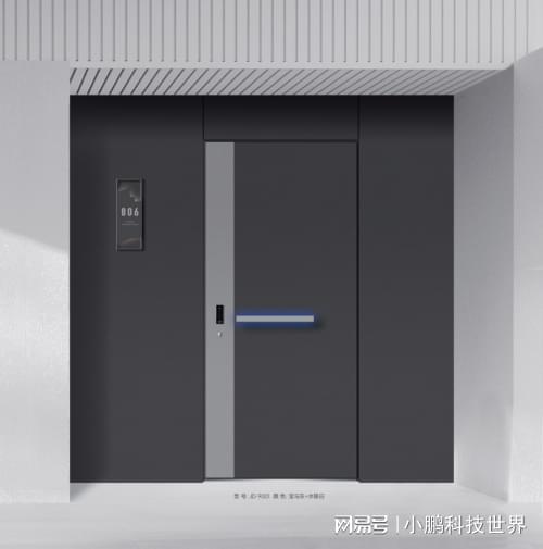 热烈祝贺御祥安门业入围2024中国系统门十半岛体育大品牌(图3)