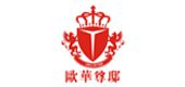 恭贺熊熊门业入围2半岛体育024中国别墅门十大品牌榜单(图4)