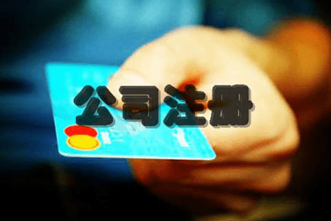 明星影视传媒公半岛体育司怎么起名？(图1)