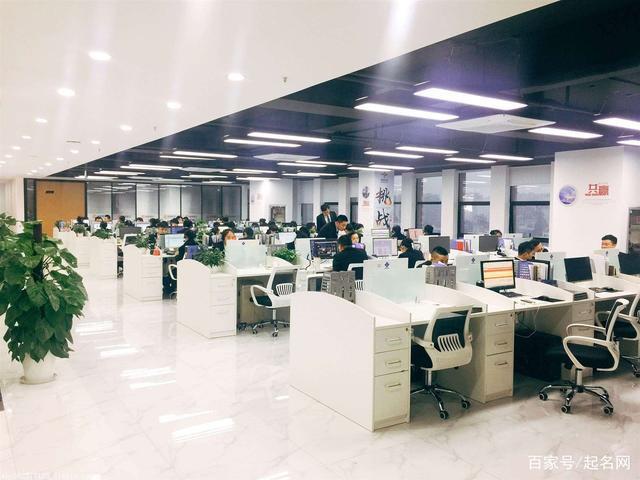 国学底蕴的公司名字半岛体育你听过几个赶紧来看看吧(图1)