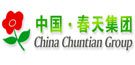 半岛体育恭贺福熙门业入围2023中国防盗门十大品牌(图11)