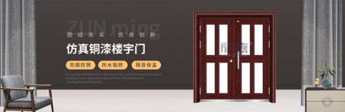 恭贺丽嘉门业入围2022中国楼宇门十大品半岛体育牌(图3)