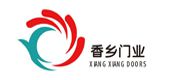 半岛体育恭贺九重门业入围2024中国防火门十大品牌(图8)