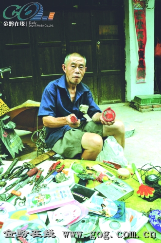 半岛体育凯里“淘宝街”老街梁子巷(图1)
