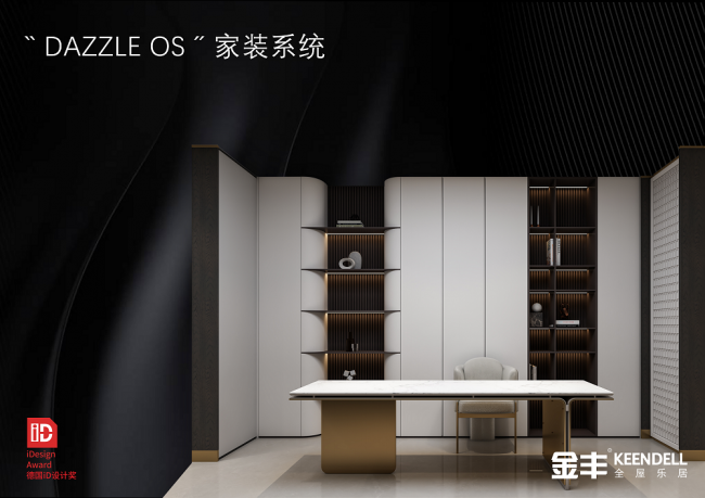 半岛体育木门十大品牌金丰以创新力登上优质全屋排行榜(图1)