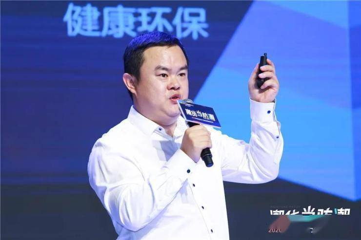 半岛体育欧铂尼防潮战略全国首发!欧铂尼引领防潮生活新时代!(图5)
