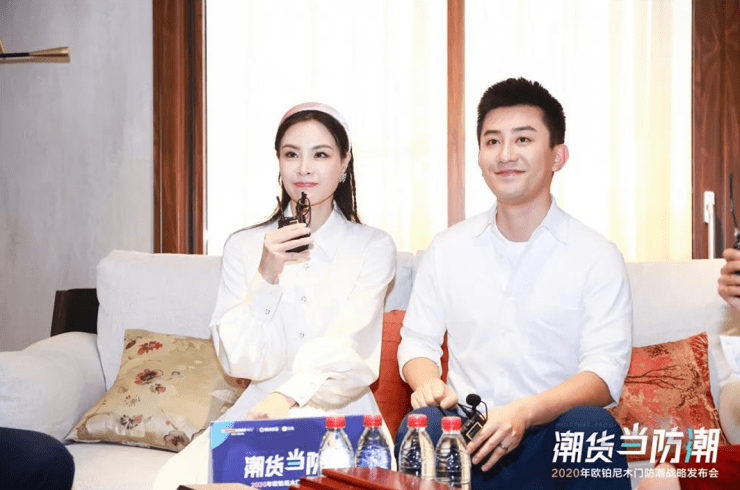 半岛体育欧铂尼防潮战略全国首发!欧铂尼引领防潮生活新时代!(图7)