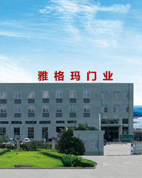 在线留言半岛体育 FEEDBACK(图3)