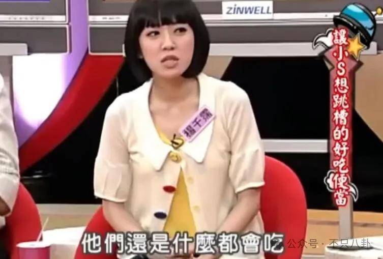 半岛体育又一对跨国恋！贪玩爱惹事的他终于喜事将近了？(图16)