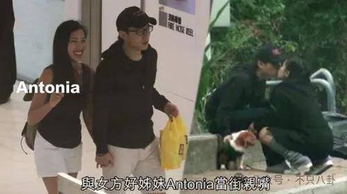 半岛体育又一对跨国恋！贪玩爱惹事的他终于喜事将近了？(图18)
