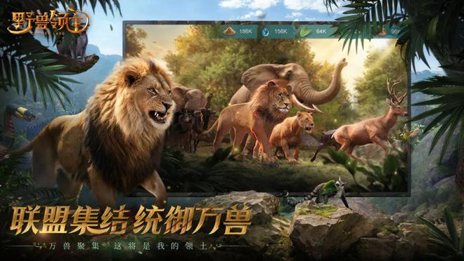 首次触电SLG品类贪玩游戏线日半岛体育(图3)