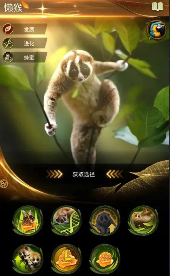 首次触电SLG品类贪玩游戏线日半岛体育(图4)